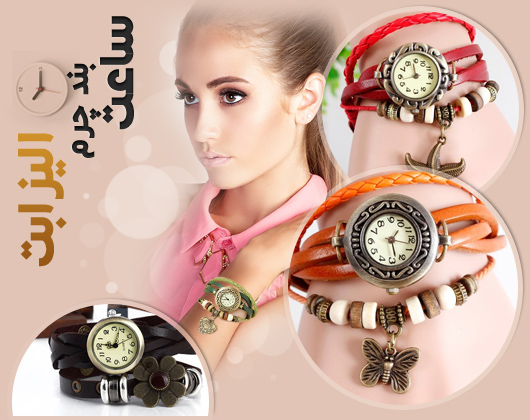 http://dayanshop.biz/uploads/images/dayanshop/elizabet/5.jpg