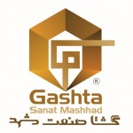 فرا رسیدن محرم تسلیت باد