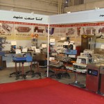 گشتا صنعت مشهد در نمایشگاه چاپ و بسته بندی تهران